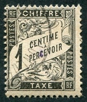 N°010-1881-FRANCE-TYPE DUVAL-1C-NOIR