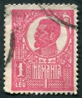 N°0282-1919-ROUMANIE-FERDINAND 1ER-1L-ROSE