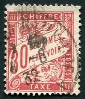 N°033-1893-FRANCE-TYPE DUVAL-30C ROUGE CARMINE