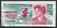 N°2682ND-1963-RUSSIE-ASTRONAUTE V.TERECHKOVA-6K