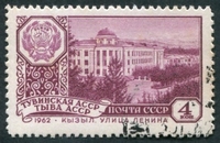 N°2421B-1961-RUSSIE-KIZYL-CAPITALE DE TOUVA-4K-LILAS