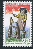 N°2980-1995-FRANCE-SANTONS-LE REMOULEUR
