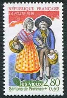 N°2981-1995-FRANCE-SANTONS-LES VIEUX