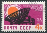 N°2768-1964-RUSSIE-ESPACE-RADIO TELESCOPE-4K