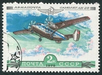 N°138-1979-RUSSIE-AVION-ANTONOV 28-2K