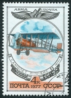 N°124-1977-RUSSIE-AVION-BIPLAN P-4 BIS-4K