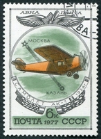 N°125-1977-RUSSIE-AVION-MONOPLAN AK-1-6K