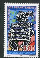 N°3036-1996-FRANCE-50 ANS DEPARTEMENTS OUTRE-MER