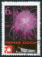 N°3196-1967-RUSSIE-EXPO MONTREAL-ENERGIE-6K