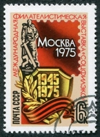 N°4143-1975-RUSSIE-EXPO SOZPHILEX A MOSCOU-6K