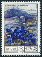 N°4315-1976-RUSSIE-FLEURS-GENTIANE-3K