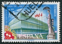 N°1624-1970-ESPAGNE-50 ANS FOIRE DE BARCELONE-15P