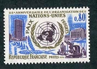 N°1658-1970-FRANCE-25E ANNIV DE L'ONU