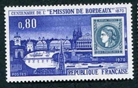 N°1659-1970-FRANCE-CENTENAIRE EMISSION DE BORDEAUX