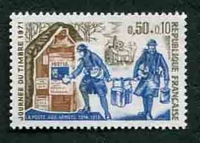 N°1671-1971-FRANCE-LA POSTE AUX ARMEES