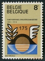 N°1884-1978-BELGIQUE-175E ANNIV CHBRE COMMERCE OSTENDE-8F