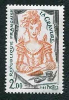 N°2315-1984-FRANCE-ART DE LA GRAVURE