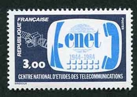 N°2317-1984-FRANCE-40E ANNIV DU CNET