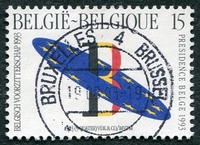 N°2519-1993-BELGIQUE-PRESIDENCE BELGE AU CONSEIL-15F