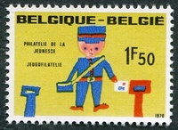 N°1528-1970-BELGIQUE-DESSIN ENFANT-LE FACTEUR-1F50