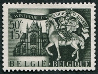N°0633-1943-BELGIQUE-EGLISE ST MARTIN-ALOST-50C+15C-BRUN NOI