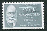 N°2457-1987-FRANCE-ALEXANDRE YERSIN