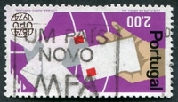 N°1229-1974-PORT-CENTENAIRE DE LA POSTE UPU-2E