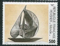 N°2494-1987-FRANCE-MONDE-OEUVRE D'ANTOINE PEYSNER