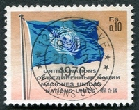 N°002-1969-NATIONS UNIES GE-DRAPEAU DE L'ONU-10C