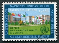 N°004-1969-NATIONS UNIES GE-SIEGE DE L'ONU A GENEVE-30C