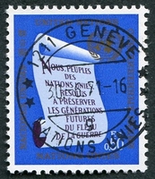 N°005-1969-NATIONS UNIES GE-CHARTE ET EMBLEME-50C