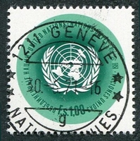 N°011-1969-NATIONS UNIES GE-EMBLEME DE L'ONU-1F