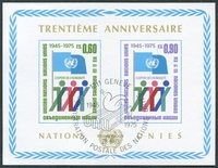 N°01-1975-NATIONS UNIES GE-30E ANNIV DE L'ONU-60C ET 90C