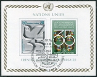 N°02-1980-NATIONS UNIES GE-35E ANNIV DE L'ONU-40C ET 70C