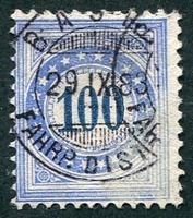 N°13-1882-SUISSE-100C-OUTREMER