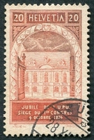 N°0212-1924-SUISSE-50 ANS DE L'UPU-20C-ROUGE