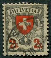 N°0211-1924-SUISSE-ARMOIRIES-2F