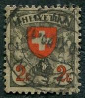 N°0211-1924-SUISSE-ARMOIRIES-2F