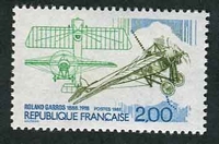 N°2544-1988-FRANCE-CENTENAIRE NAISSANCE ROLAND GARROS