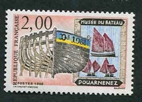 N°2545-1988-FRANCE-MUSEE DU BATEAU-DOUARNENEZ