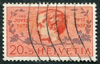 N°0305-1937-SUISSE-POUR LA JEUNESSE-20C+5C-ROUGE/ARGENT/PAIL