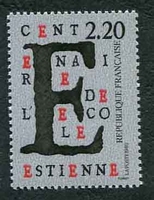 N°2563-1989-FRANCE-CENTENAIRE DE L'ECOLE ESTIENNE