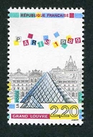 N°2581-1989-FRANCE-PYRAMIDE DU GRAND LOUVRE