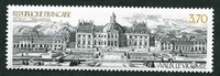 N°2587-1989-FRANCE-CHATEAU DE VAUX-LE-VICOMTE