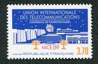 N°2589-1989-FRANCE-BATIMENT ET EMBLEME U.I.T.
