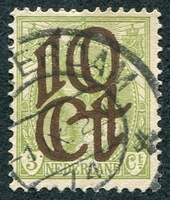 N°0113-1923-PAYS BAS-REINE WILHELMINE-10C S 3C-VERT