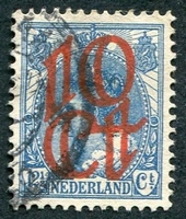 N°0115-1923-PAYS BAS-REINE WILHELMINE-10C S 12C1/2-BLEU