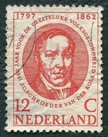 N°0724-1960-PAYS BAS-CELEBRITES-SCHROEDER VAN DER KOLK-12C