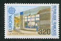 N°2643-1990-FRANCE-BATIMENT POSTAL CERIZAY