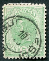 N°0103-1893-ROUMANIE-CHARLES 1ER-5B-VERT